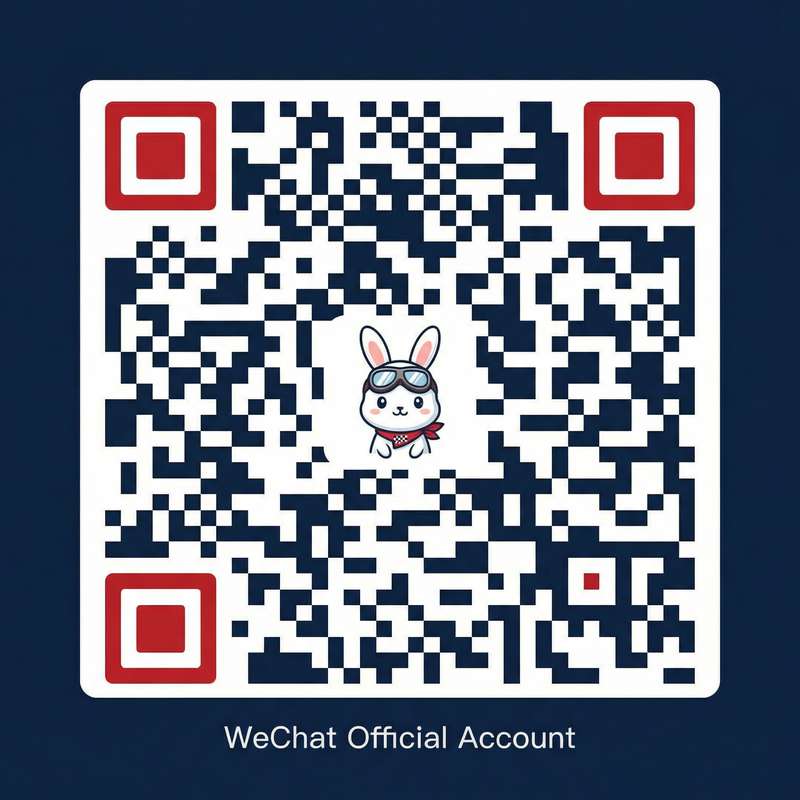 海角公众号二维码